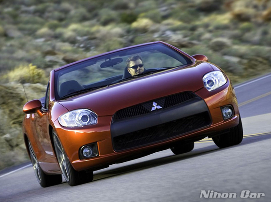 1998 mitsubishi eclipse owners manual online